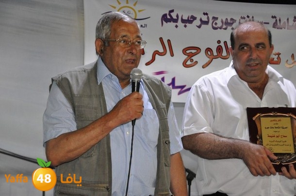 takhrej lud oi (70).JPG